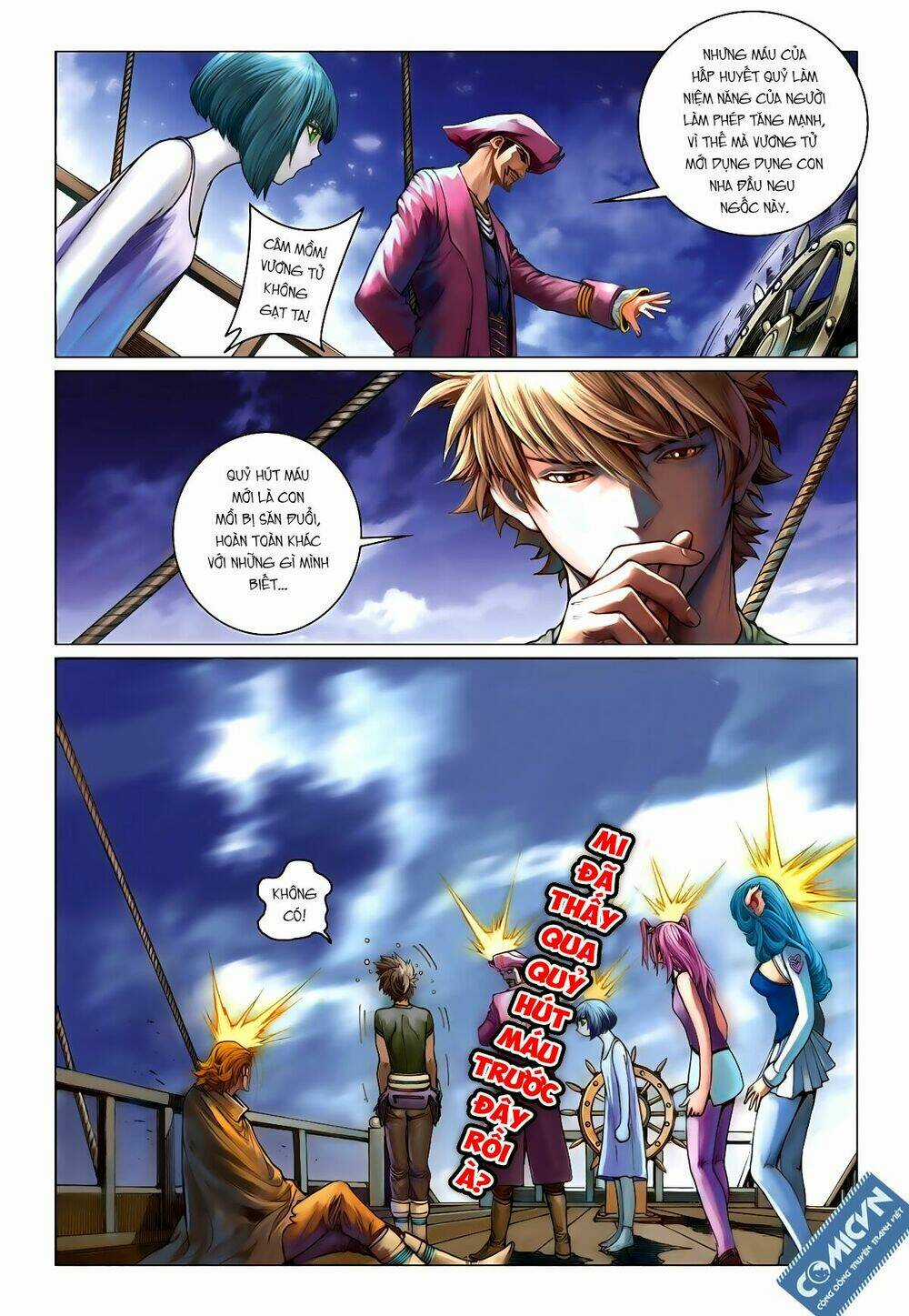 Bron of Brave (Tái Tạo Không Gian) Chapter 26 trang 11