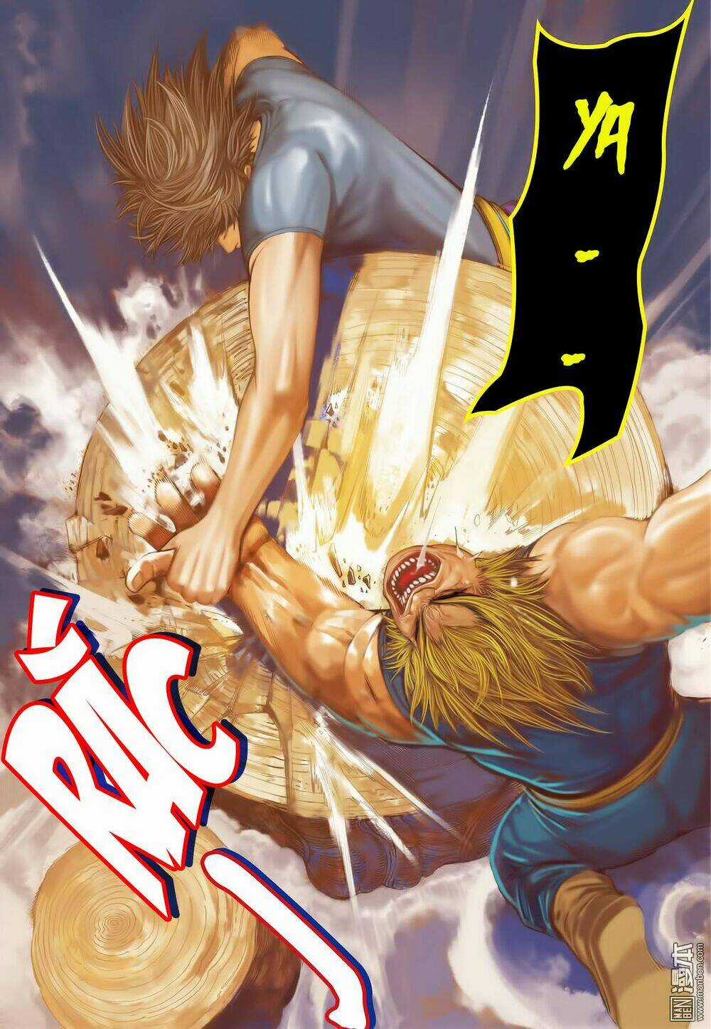 Bron of Brave (Tái Tạo Không Gian) Chapter 27 trang 13