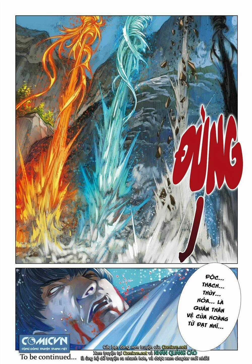 Bron of Brave (Tái Tạo Không Gian) Chapter 30 trang 23