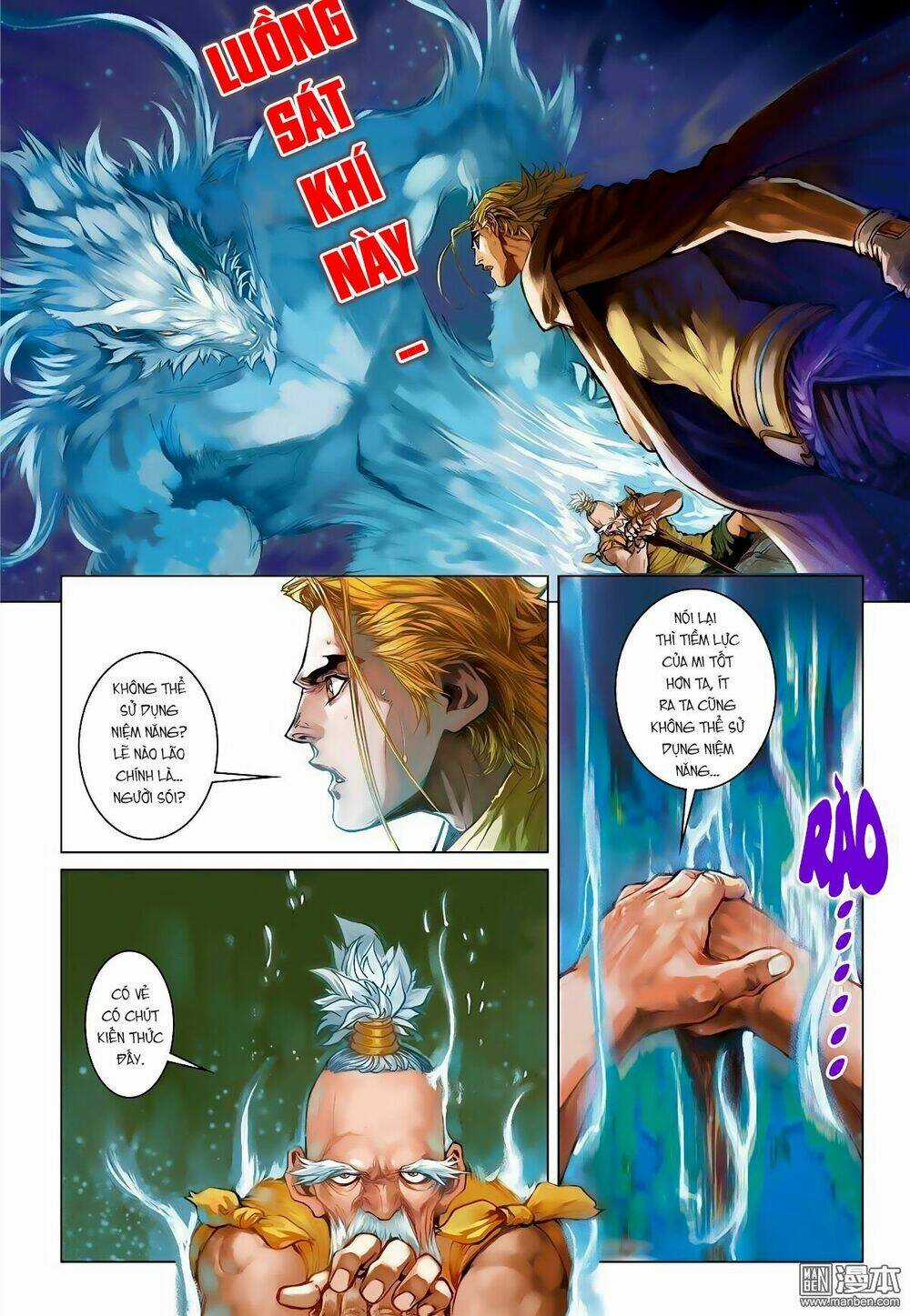 Bron of Brave (Tái Tạo Không Gian) Chapter 32 trang 9