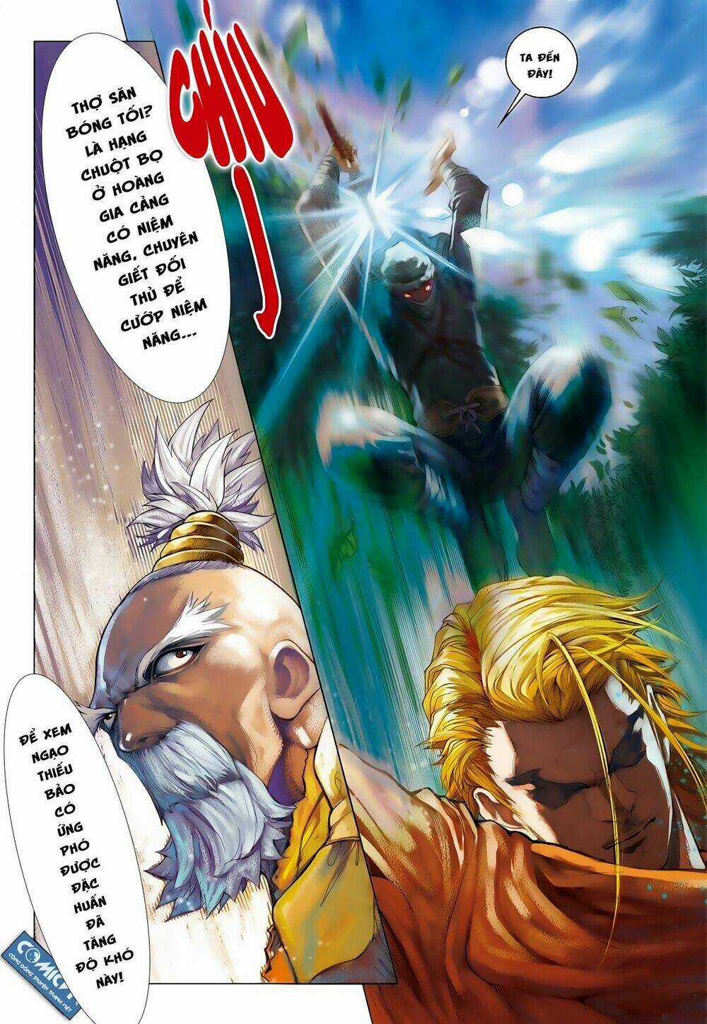 Bron of Brave (Tái Tạo Không Gian) Chapter 34 trang 12