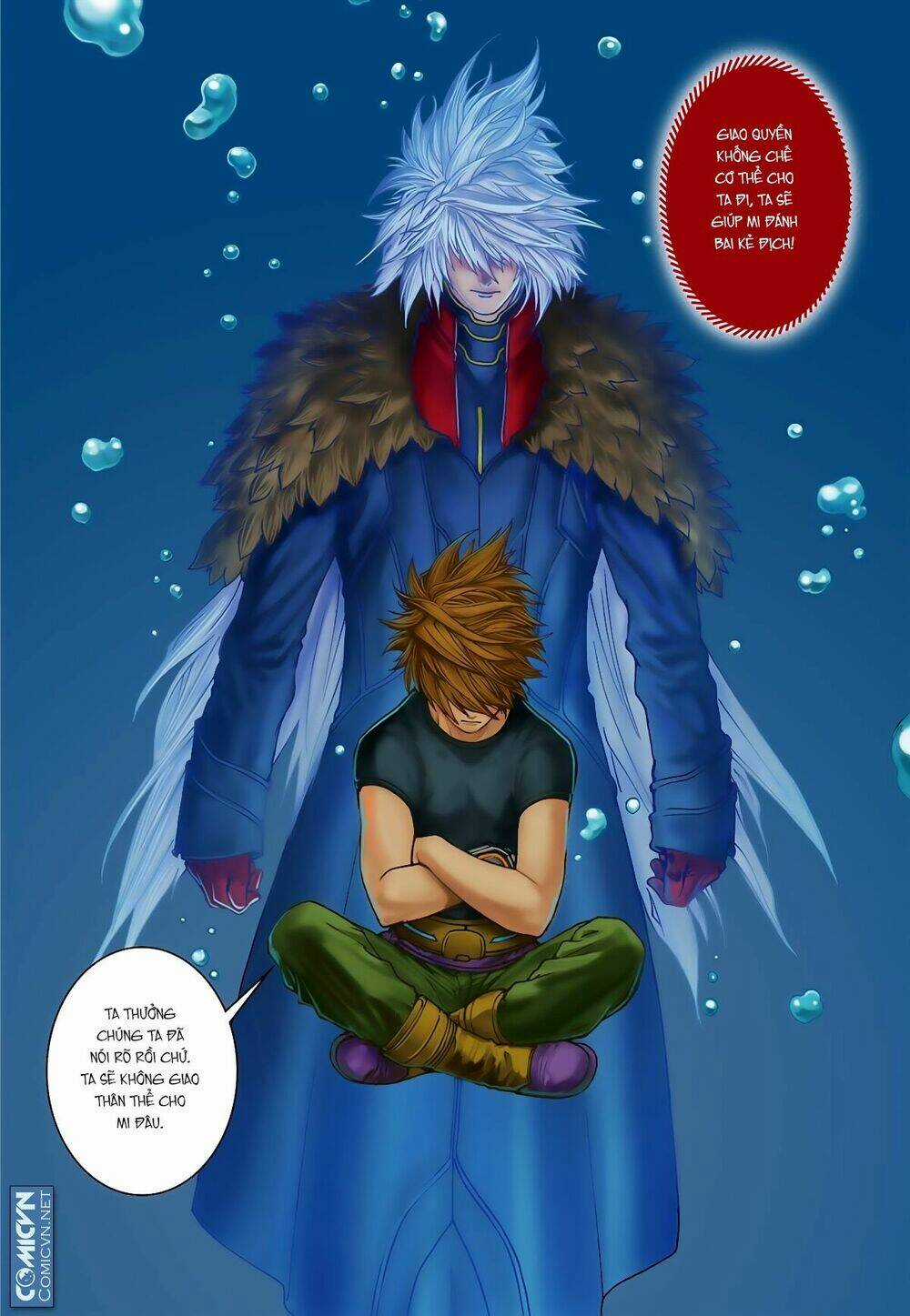 Bron of Brave (Tái Tạo Không Gian) Chapter 39 trang 17