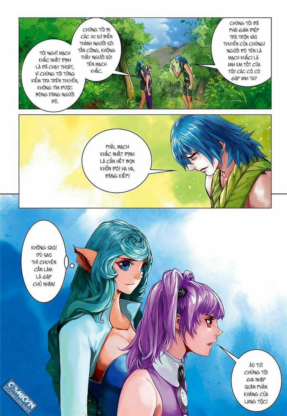 Bron of Brave (Tái Tạo Không Gian) Chapter 39 trang 3