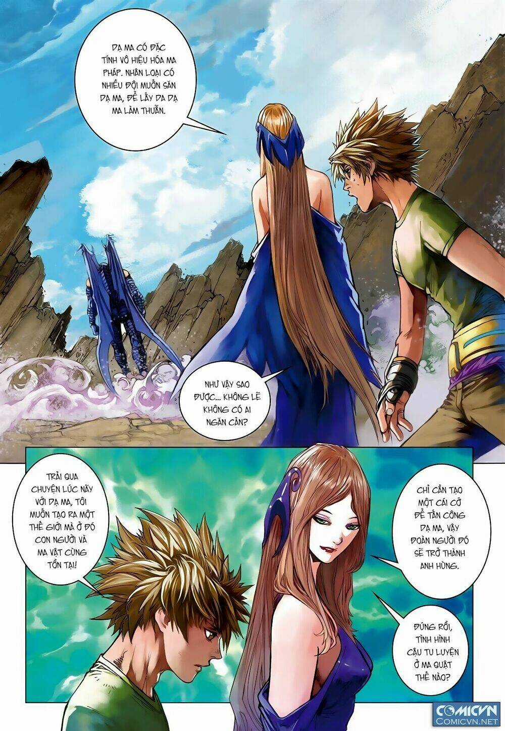 Bron of Brave (Tái Tạo Không Gian) Chapter 40 trang 14