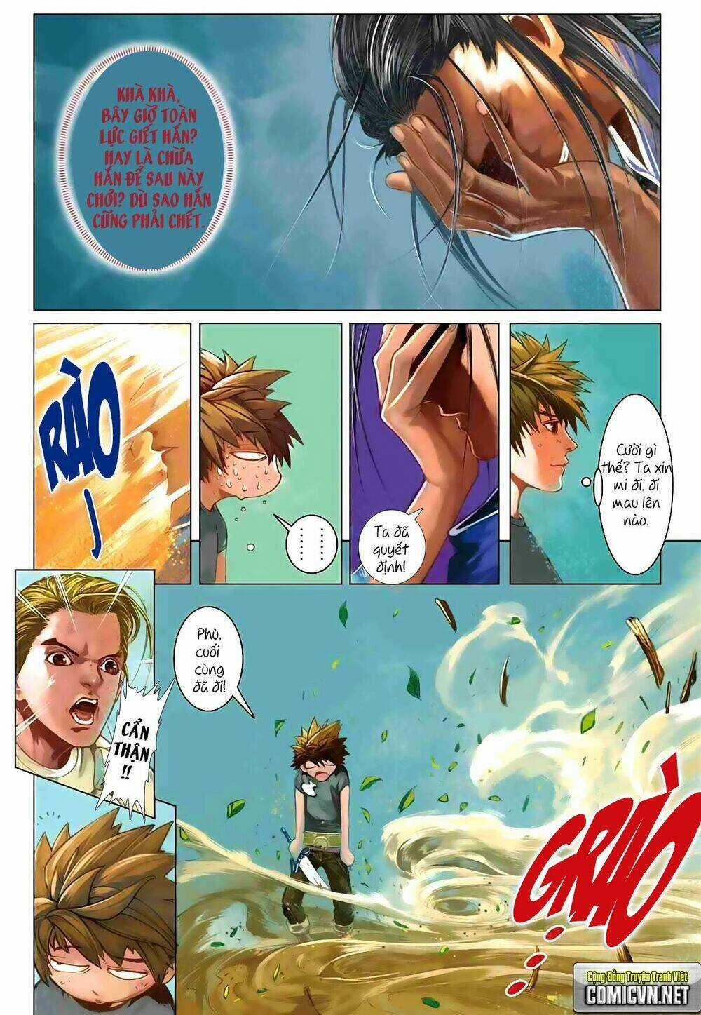 Bron of Brave (Tái Tạo Không Gian) Chapter 5 trang 17