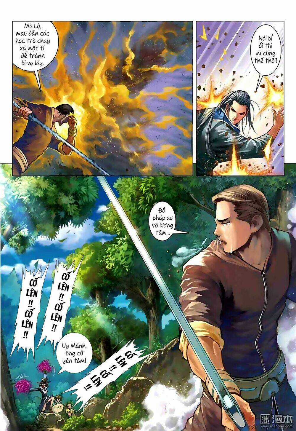 Bron of Brave (Tái Tạo Không Gian) Chapter 6 trang 5