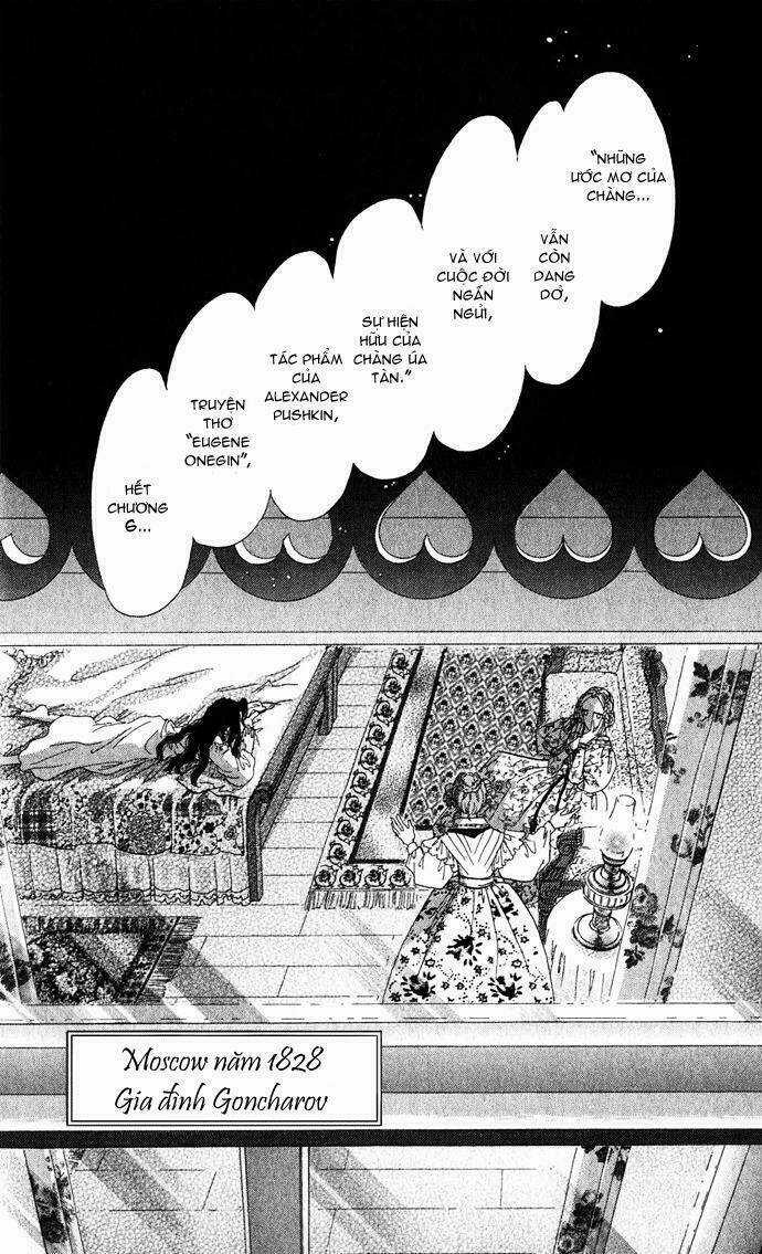 Bronze No Tenshi Chapter 1 trang 12