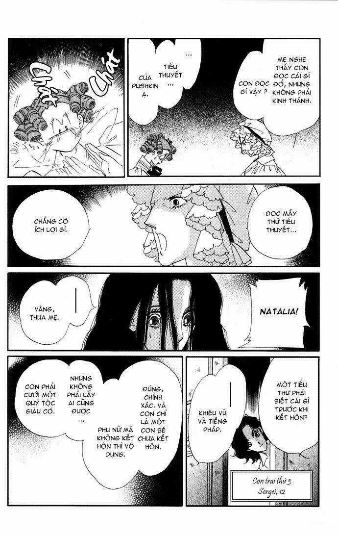 Bronze No Tenshi Chapter 1 trang 16