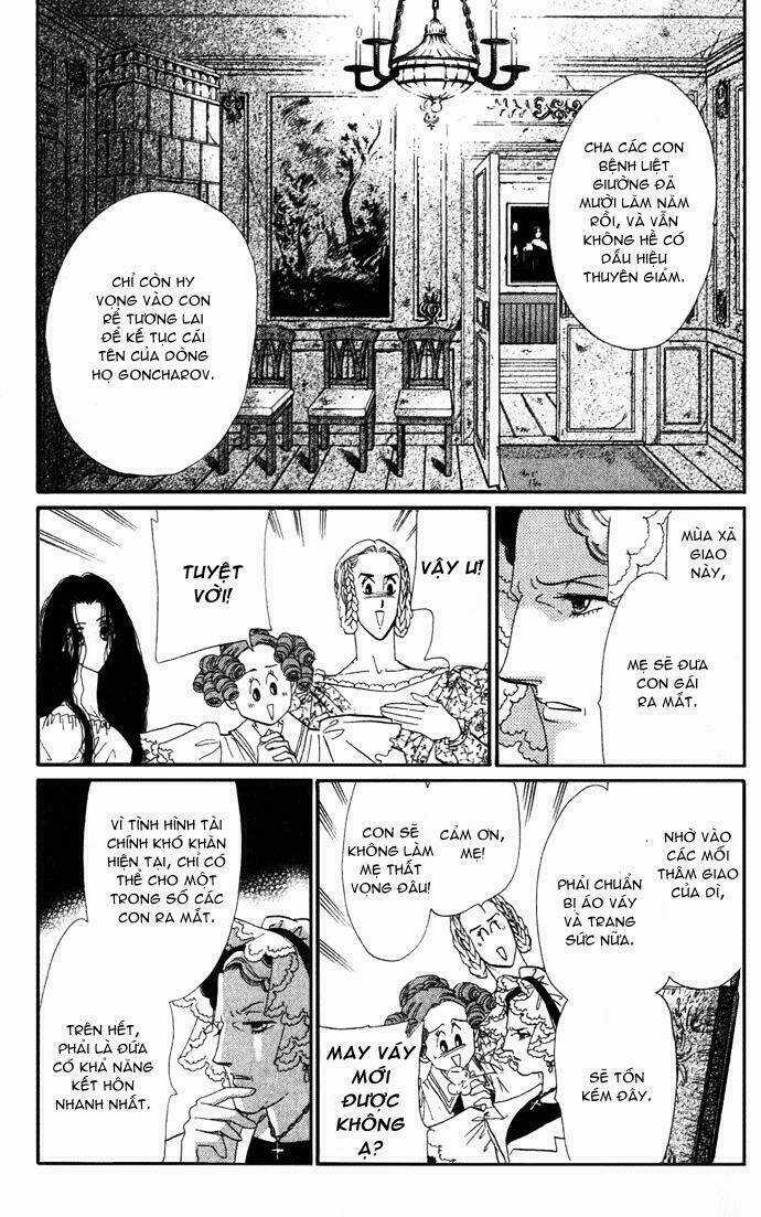 Bronze No Tenshi Chapter 1 trang 17