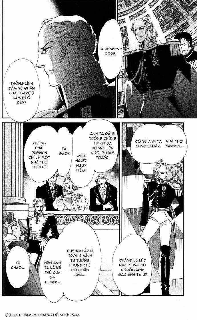 Bronze No Tenshi Chapter 1 trang 26