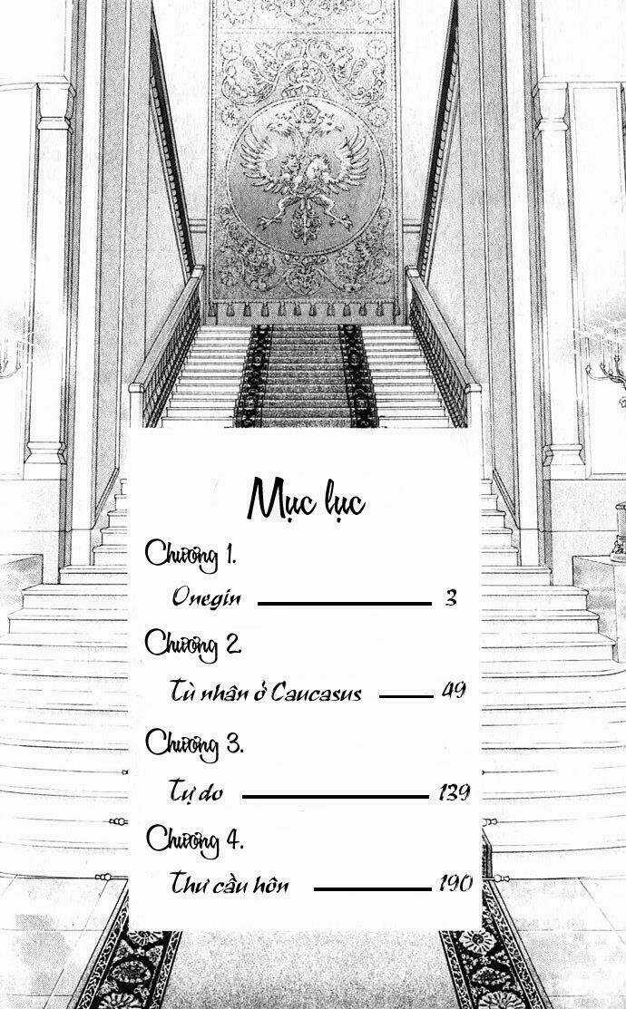 Bronze No Tenshi Chapter 1 trang 4