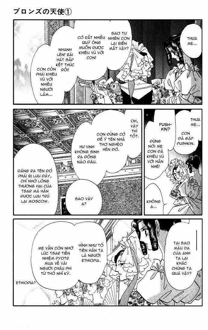 Bronze No Tenshi Chapter 1 trang 41