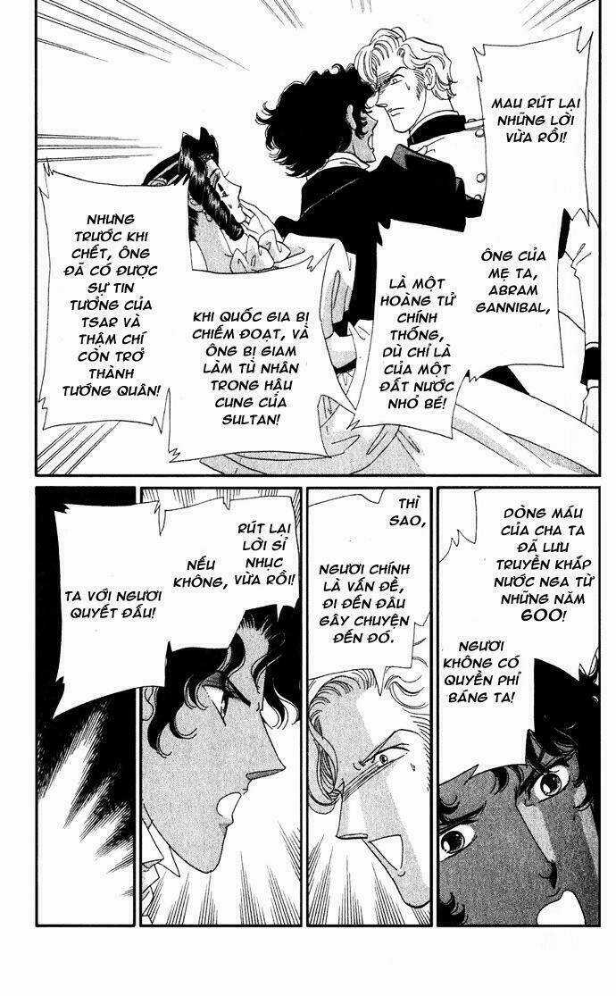 Bronze No Tenshi Chapter 1 trang 45