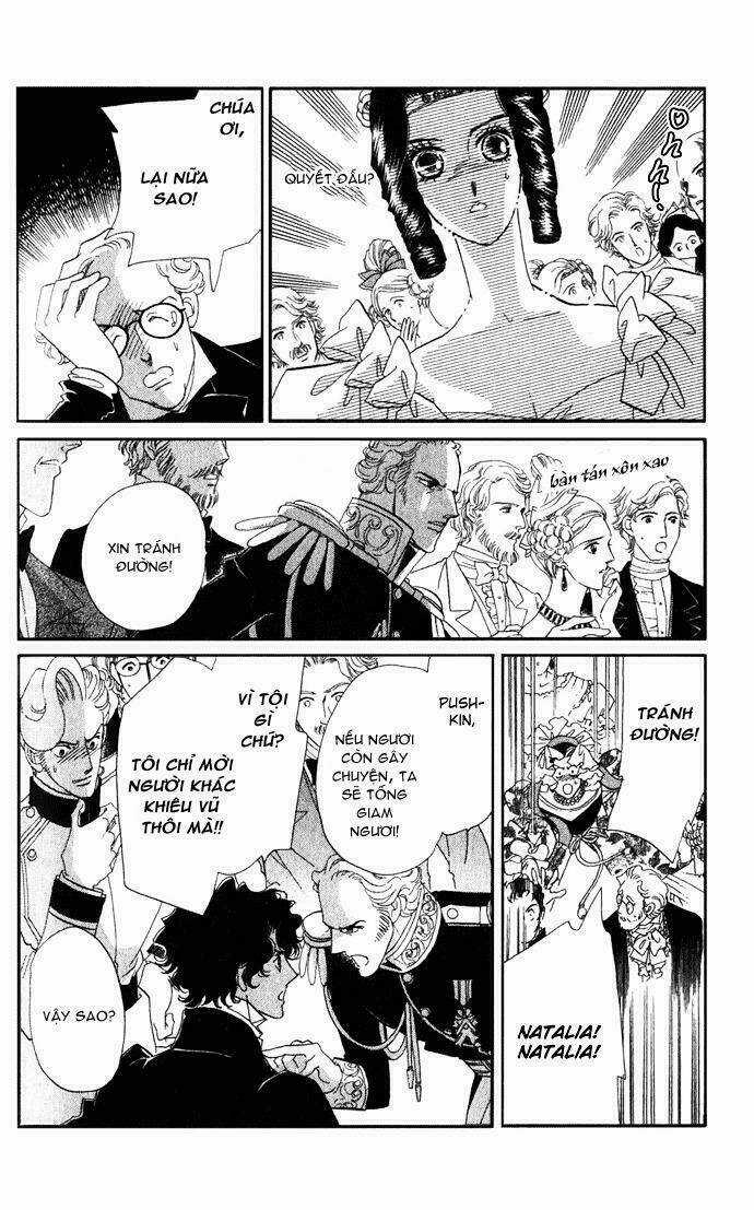 Bronze No Tenshi Chapter 1 trang 46