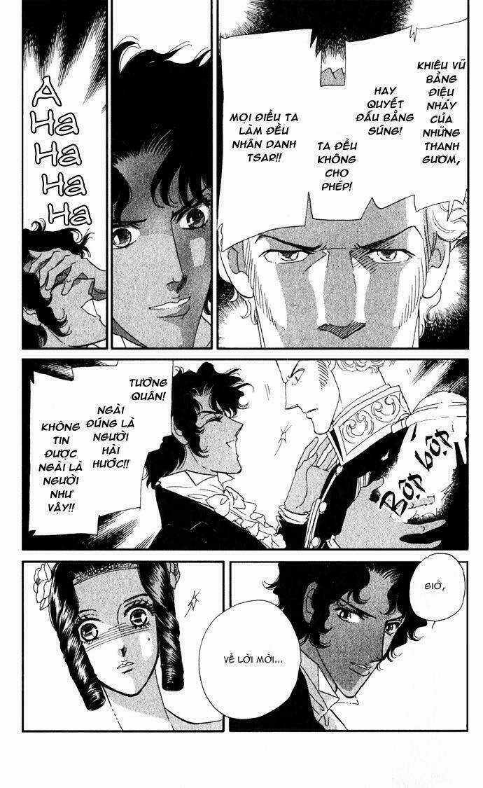 Bronze No Tenshi Chapter 1 trang 47