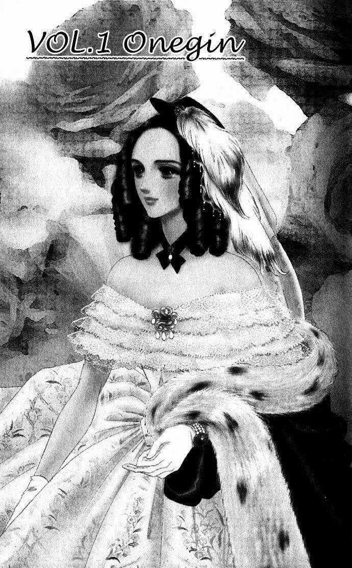 Bronze No Tenshi Chapter 1 trang 5