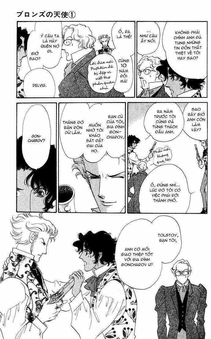 Bronze No Tenshi Chapter 2 trang 17