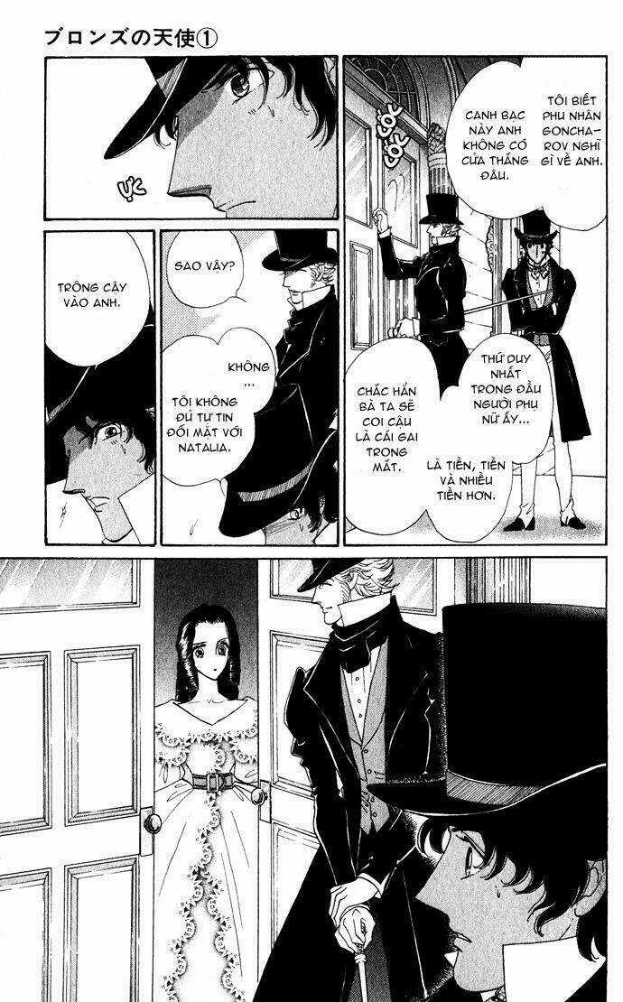 Bronze No Tenshi Chapter 2 trang 21