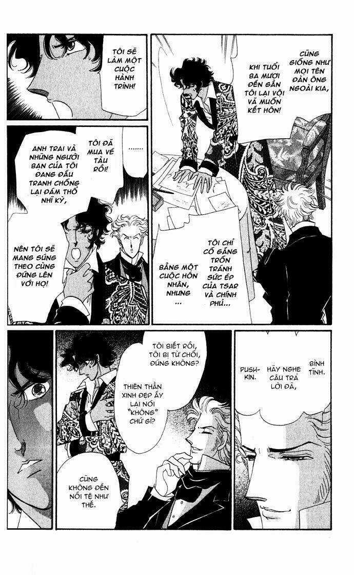 Bronze No Tenshi Chapter 2 trang 24