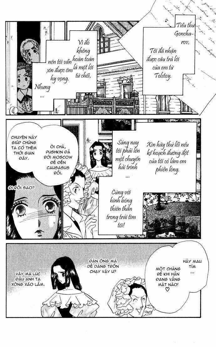 Bronze No Tenshi Chapter 2 trang 26