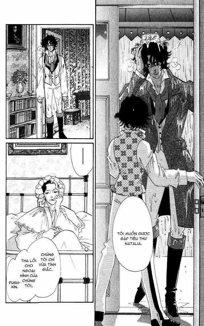 Bronze No Tenshi Chapter 2 trang 40