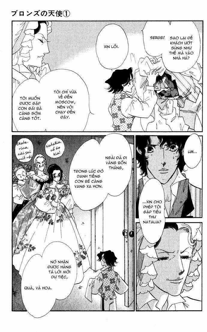 Bronze No Tenshi Chapter 2 trang 41