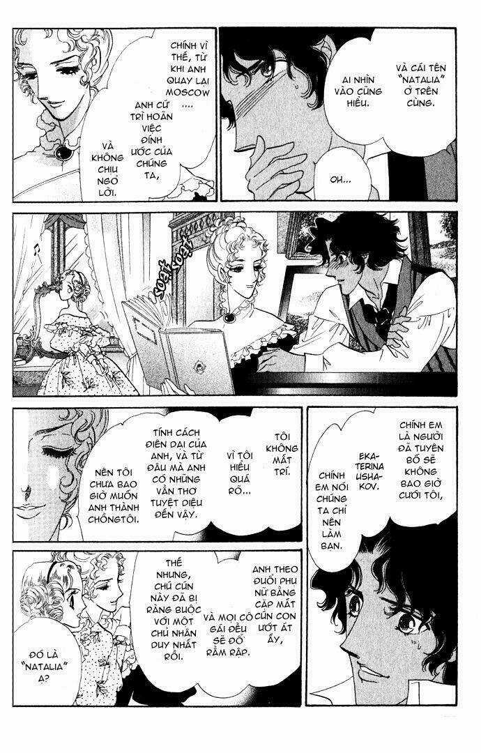 Bronze No Tenshi Chapter 2 trang 6