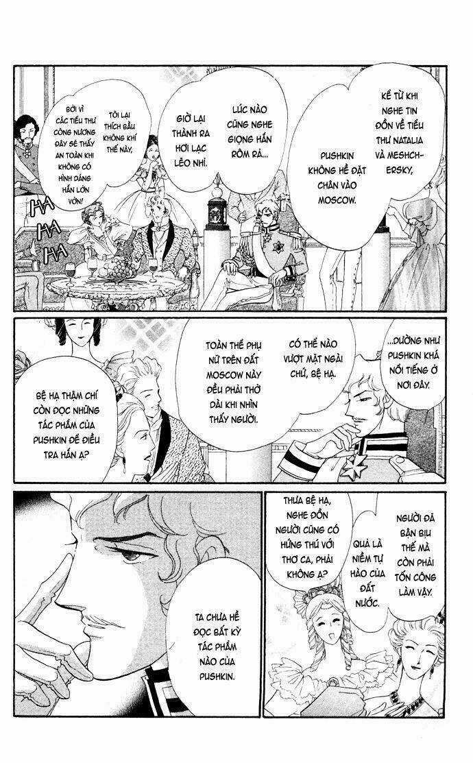 Bronze No Tenshi Chapter 3 trang 13