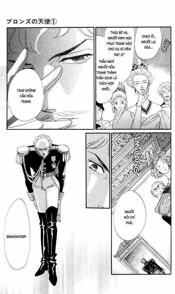 Bronze No Tenshi Chapter 3 trang 14