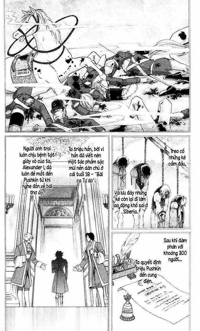 Bronze No Tenshi Chapter 3 trang 17