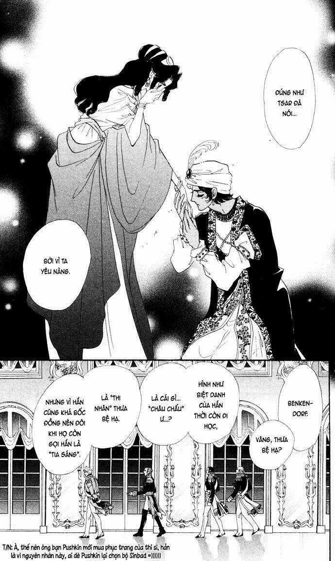 Bronze No Tenshi Chapter 3 trang 44