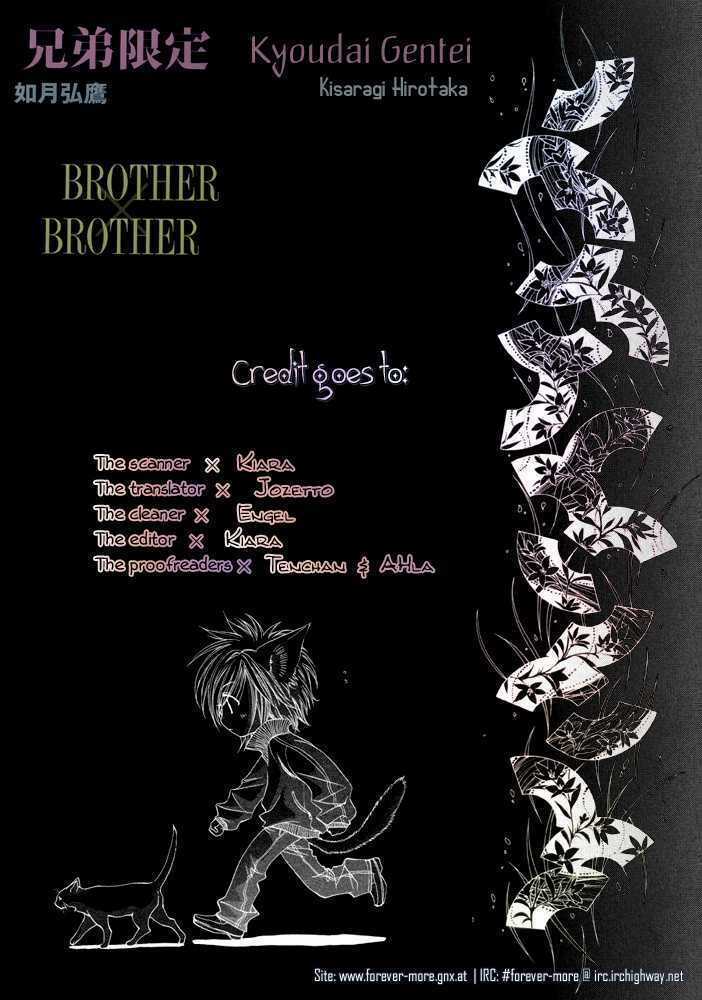 Brother X Brother Chapter 1 trang 33