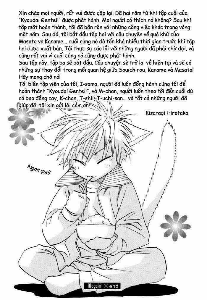 Brother X Brother Chapter 11 trang 24