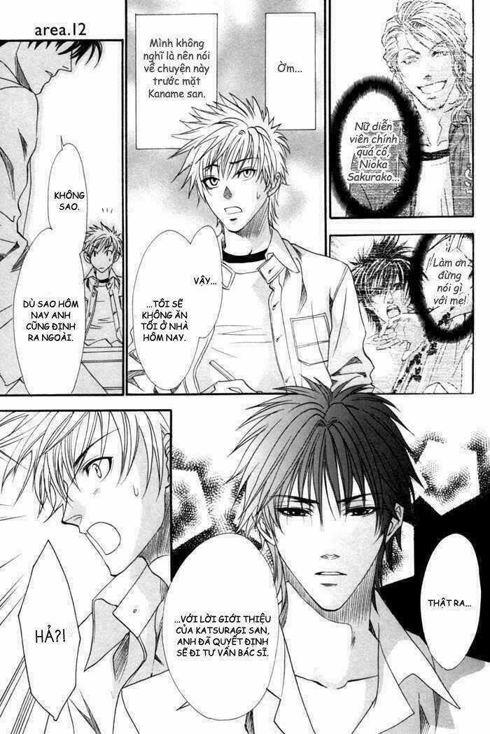 Brother X Brother Chapter 12 trang 19