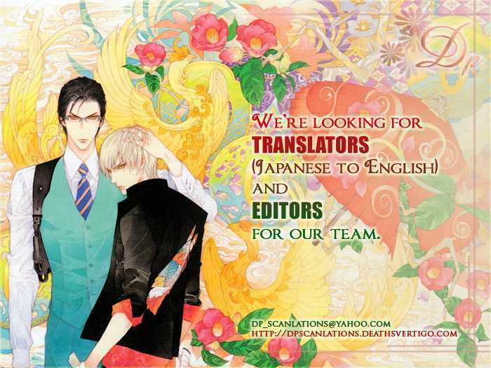 Brother X Brother Chapter 12 trang 2