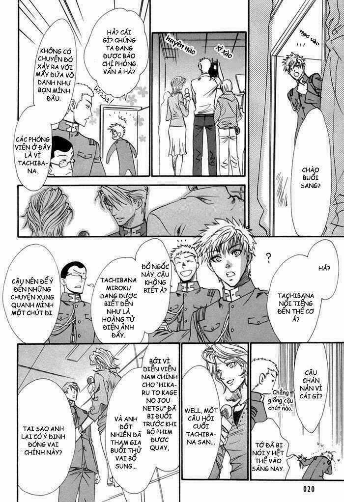 Brother X Brother Chapter 12 trang 22