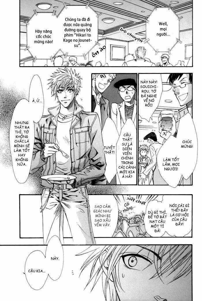 Brother X Brother Chapter 12 trang 33