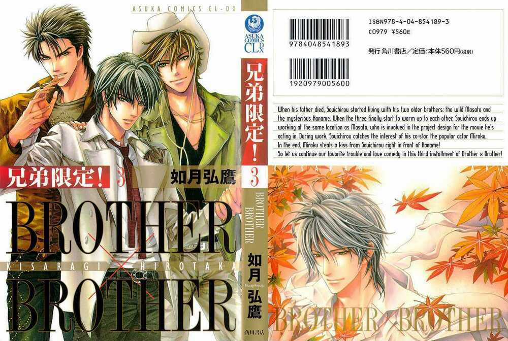 Brother X Brother Chapter 12 trang 4