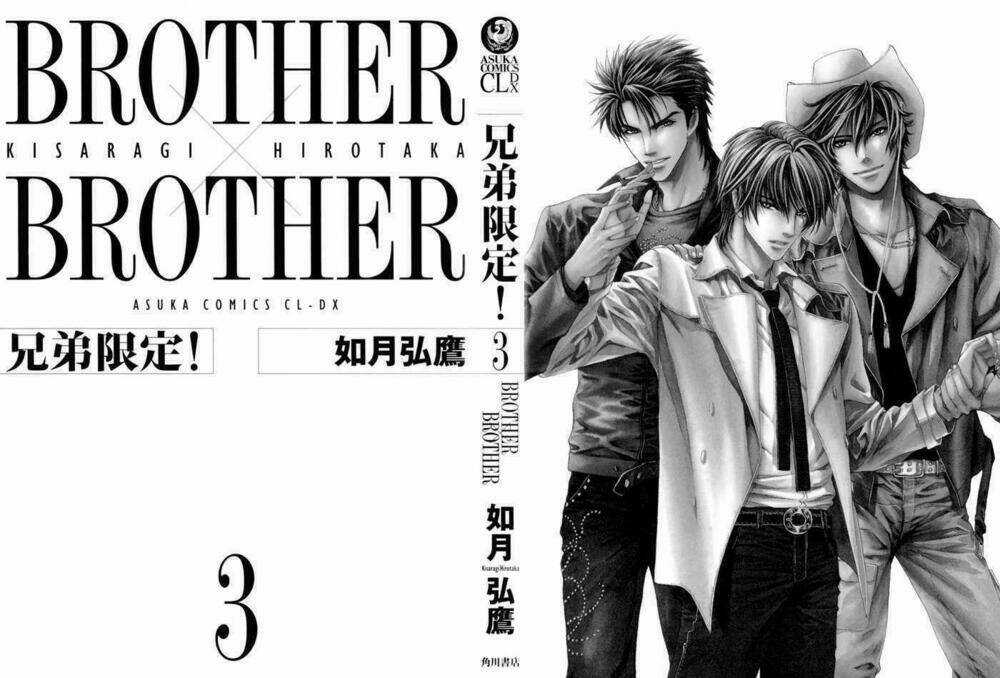 Brother X Brother Chapter 12 trang 5