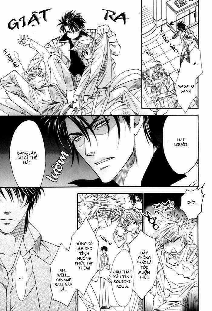 Brother X Brother Chapter 13 trang 16