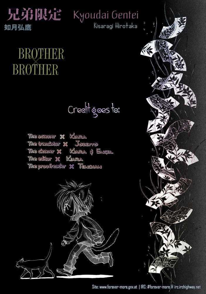 Brother X Brother Chapter 2 trang 33