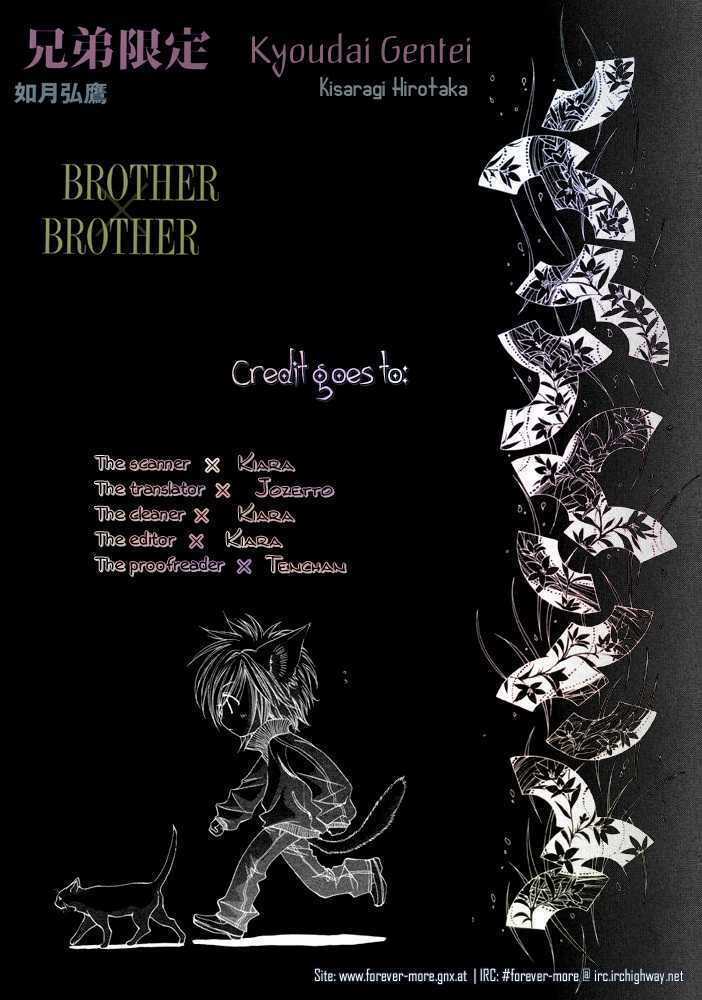 Brother X Brother Chapter 3 trang 33