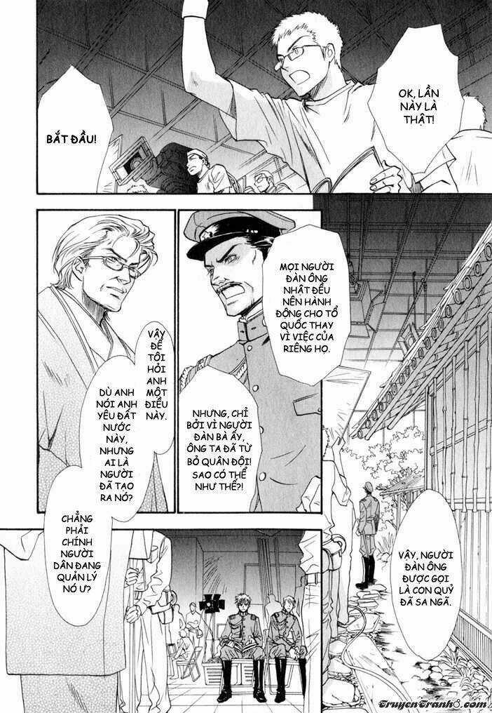 Brother X Brother Chapter 5 trang 2