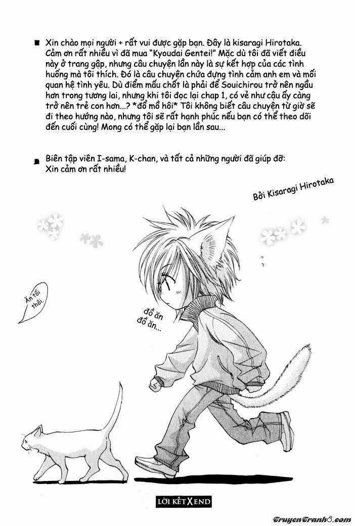 Brother X Brother Chapter 5 trang 33