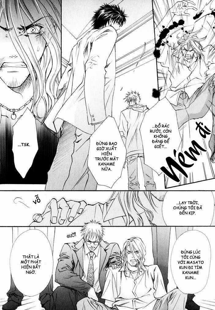 Brother X Brother Chapter 7 trang 20