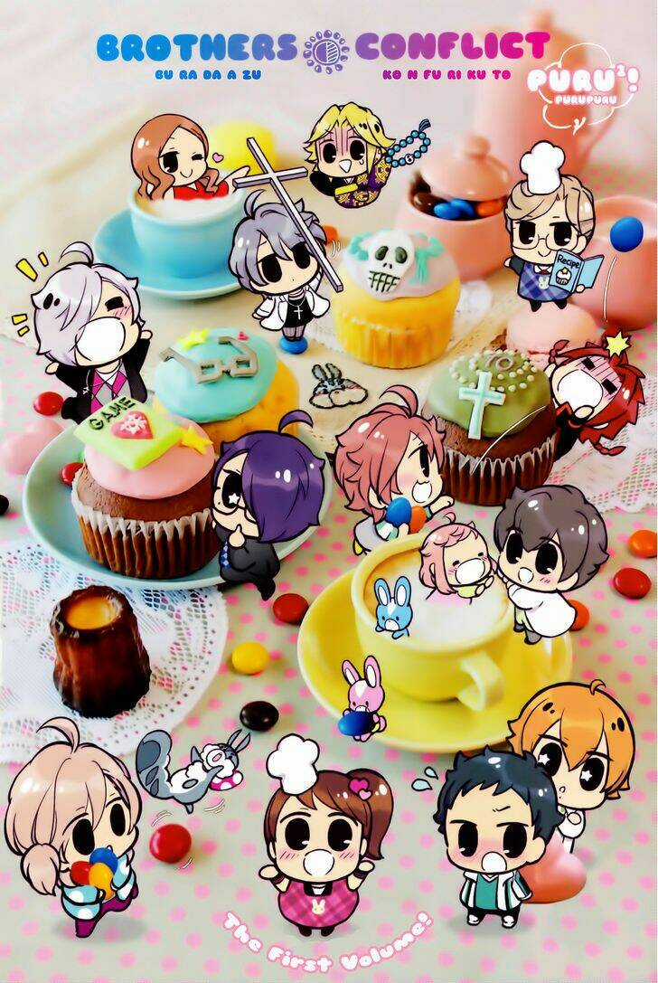 Brothers Conflict Purupuru Manga Chapter 1 trang 2