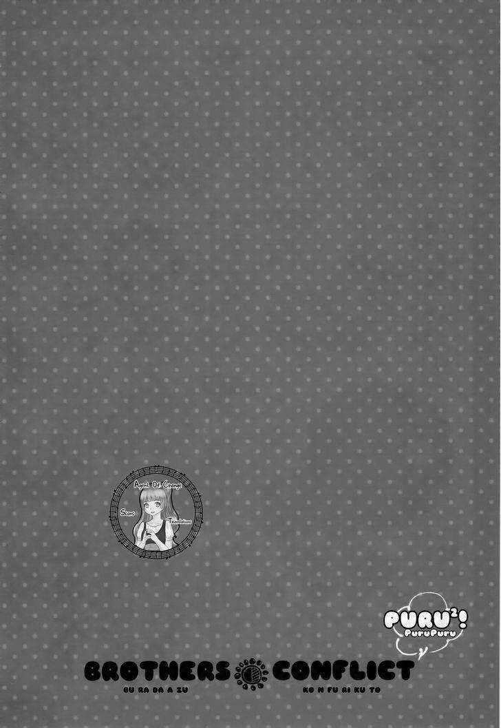 Brothers Conflict Purupuru Manga Chapter 1 trang 6