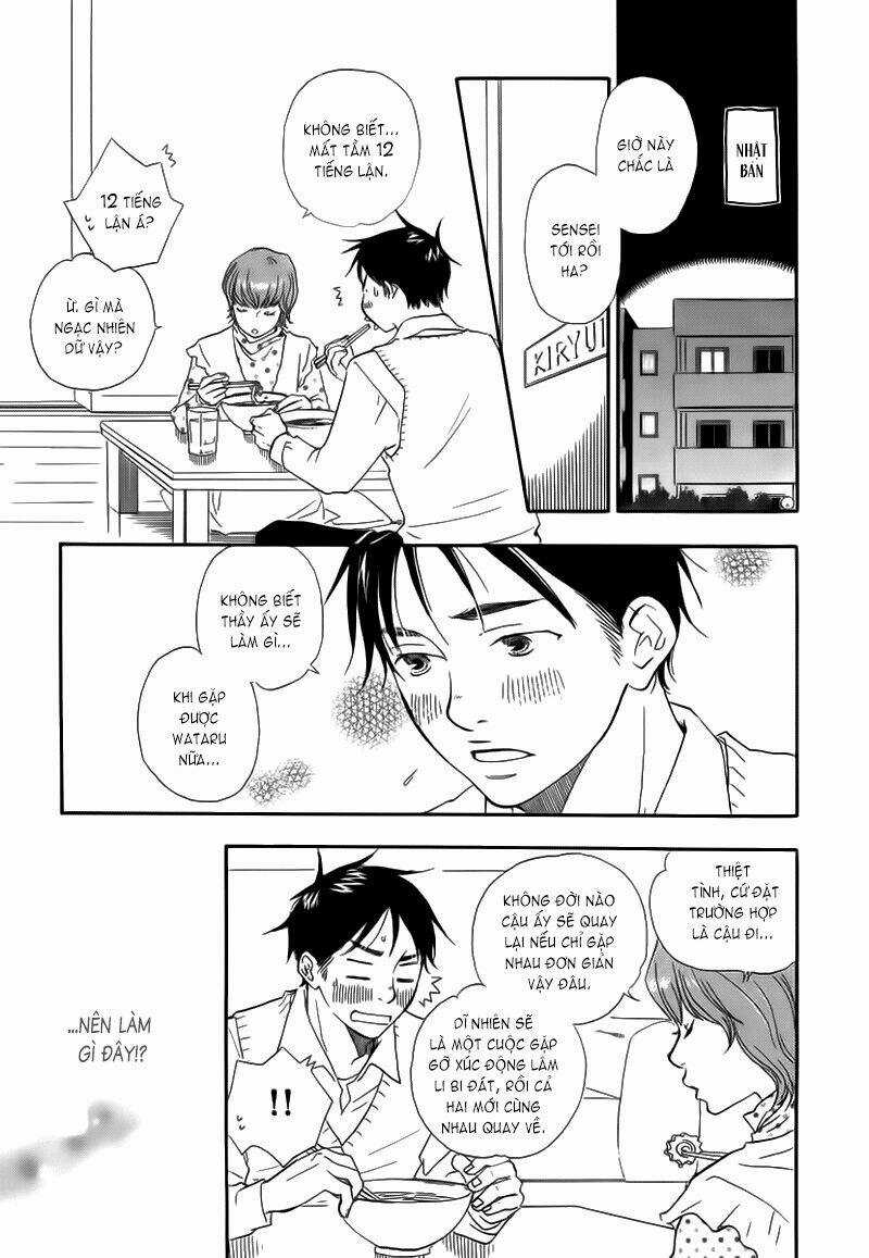 Brothers Chapter 12 trang 3