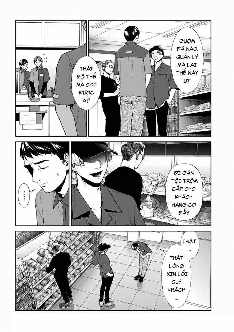 Brutal: Satsujin Kansatsukan No Kokuhaku Chapter 12 trang 12