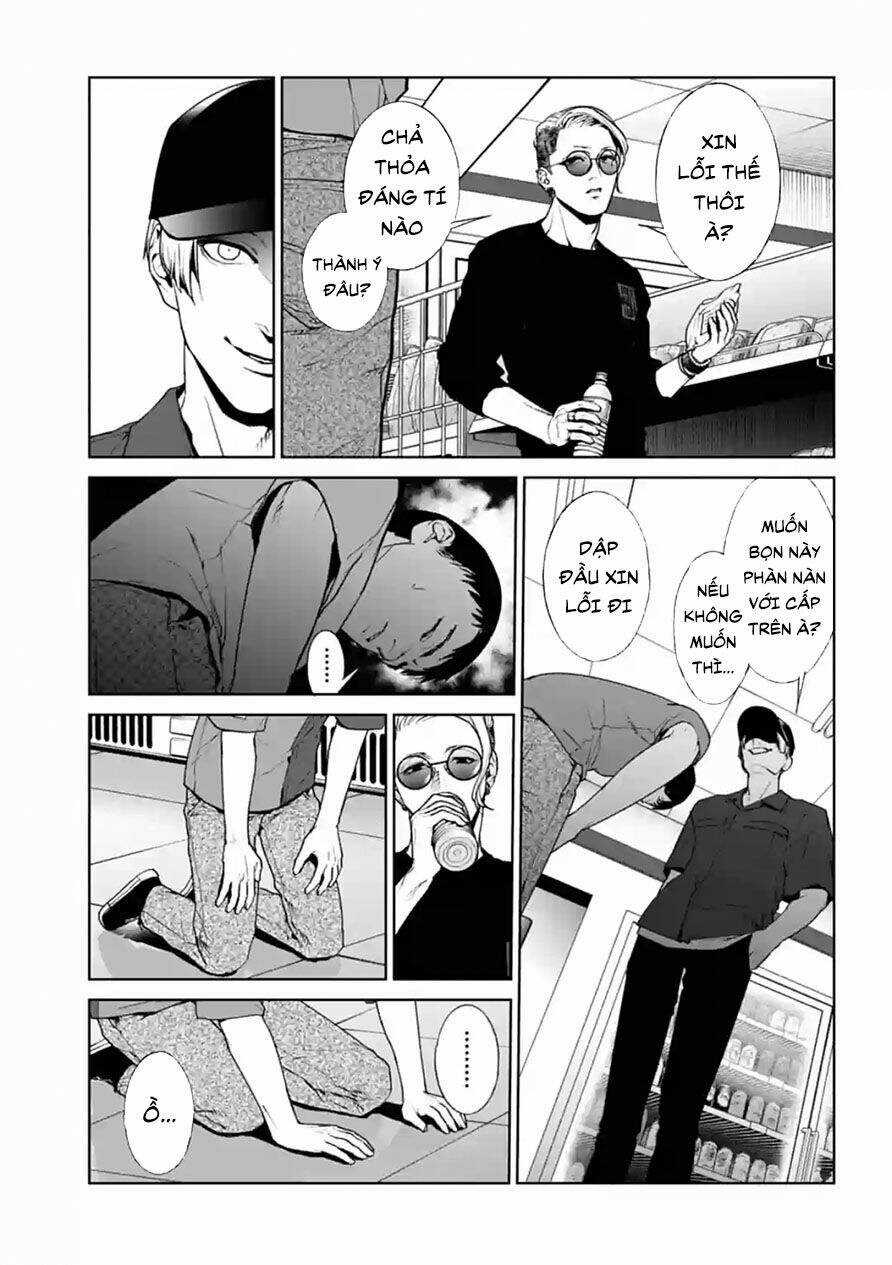 Brutal: Satsujin Kansatsukan No Kokuhaku Chapter 12 trang 13